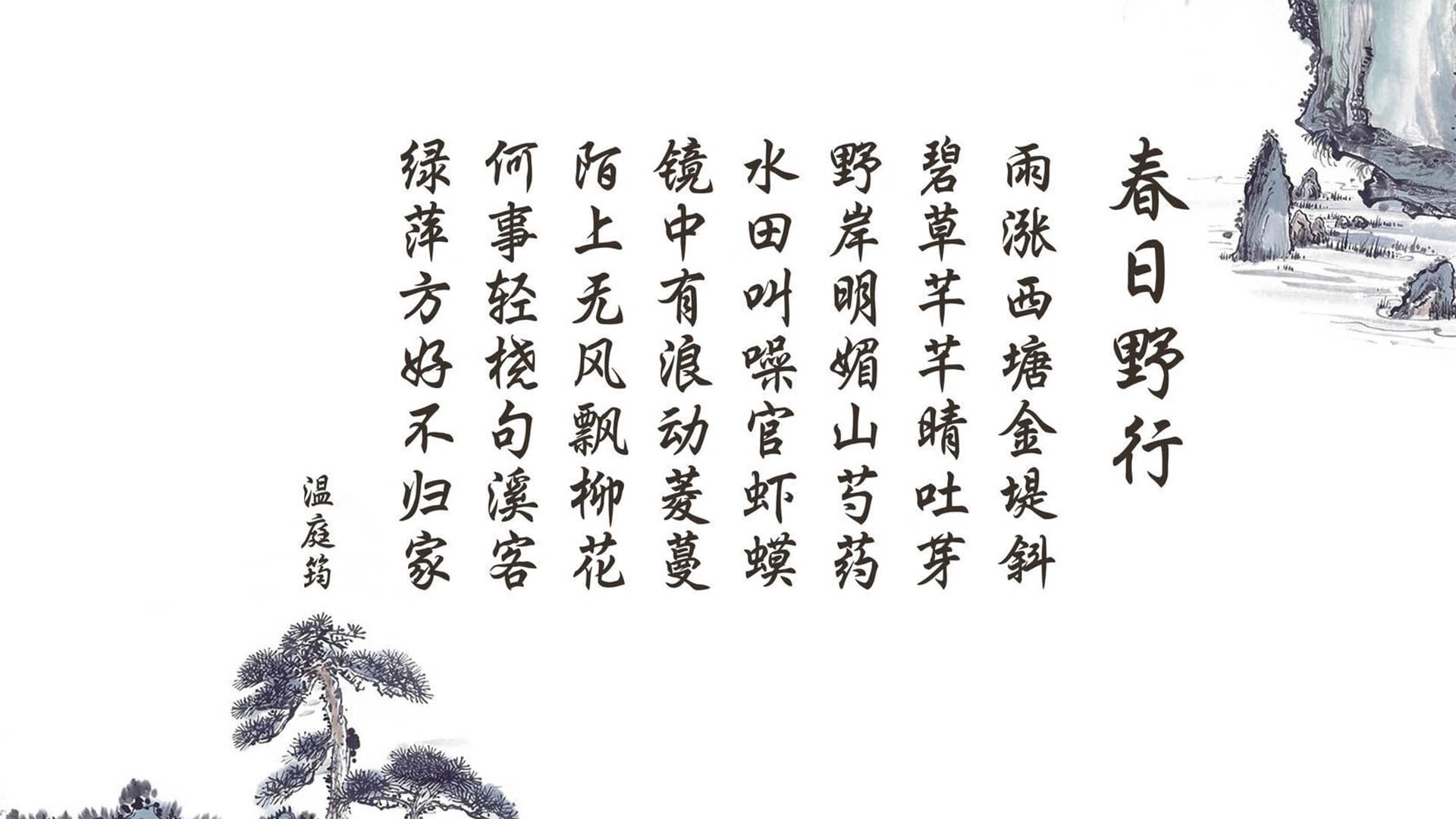 九游电子竞技-_水上漂流全景体验：刺激好玩，夏日必备_，水上漂旅游