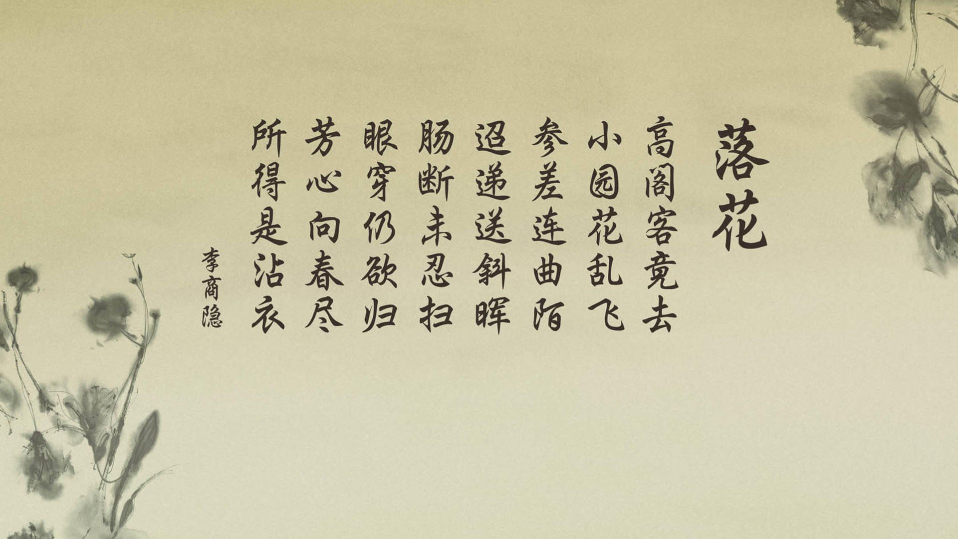 九游电竞中心-_湖人队状态稳定，誓迎季后赛新挑战_，湖人主场时隔8年再迎季后赛