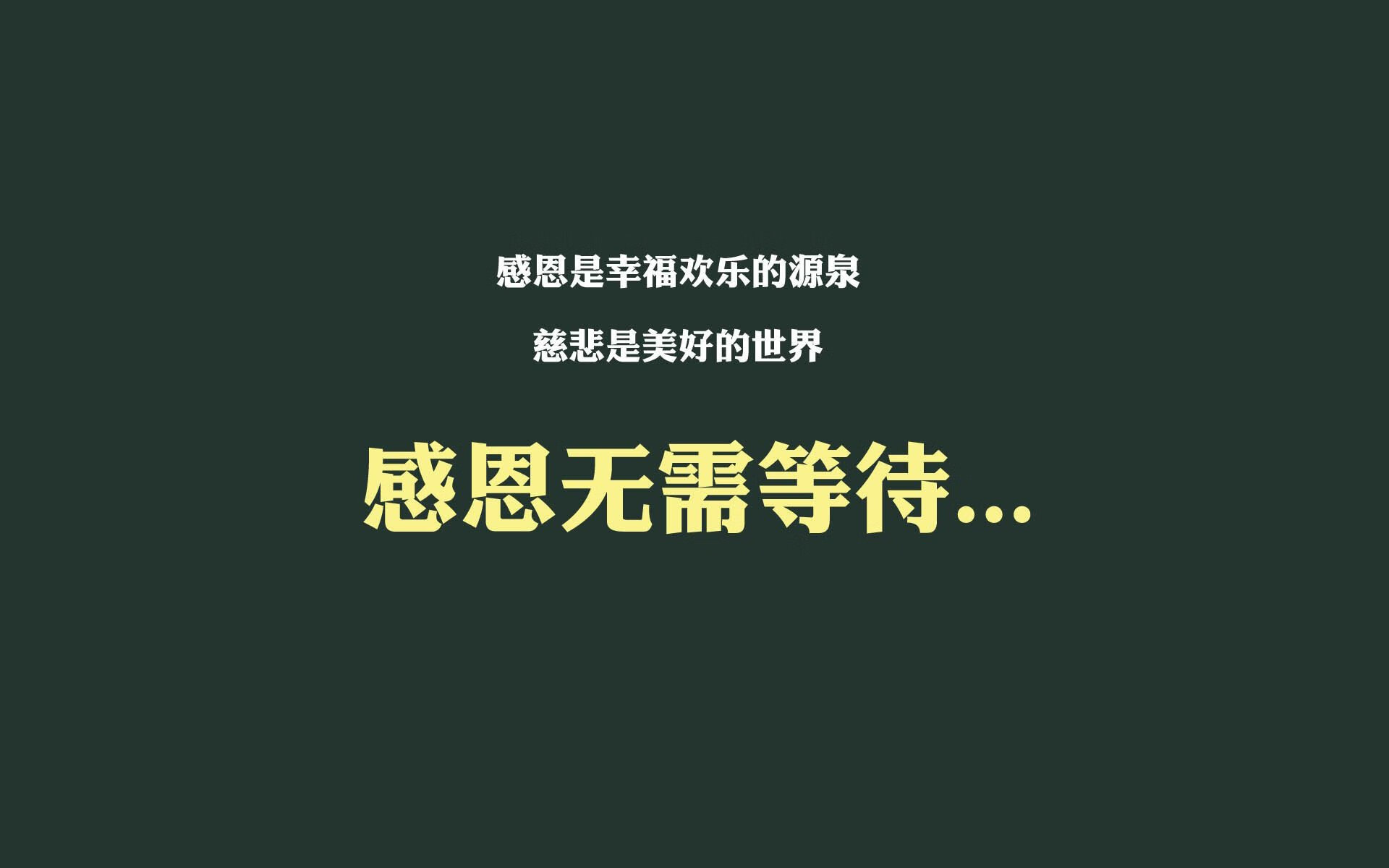 《Dota 2超级天团,再战荣耀巅峰》,超级玩家dota2论坛rss