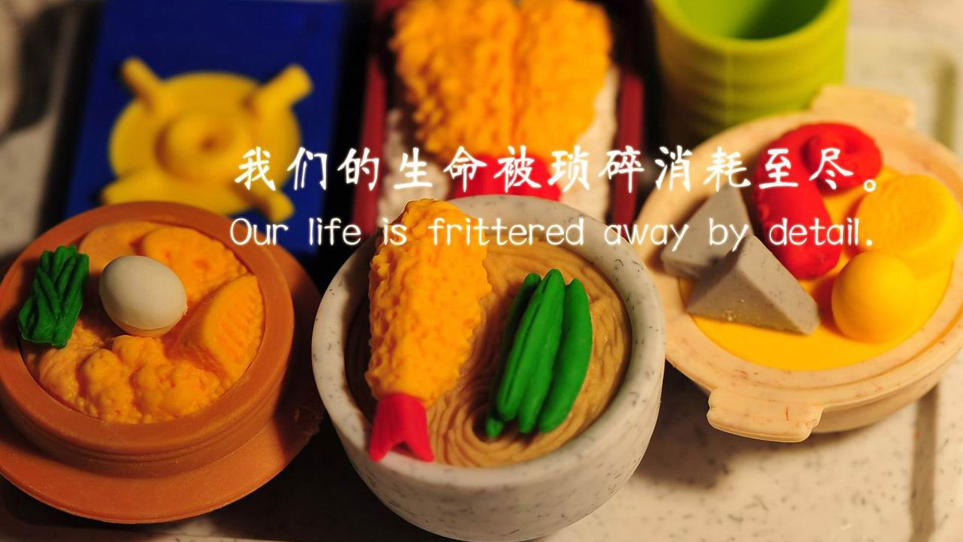 中国篮球职业联赛引入高科技裁判系统,最新中国篮球裁判规则